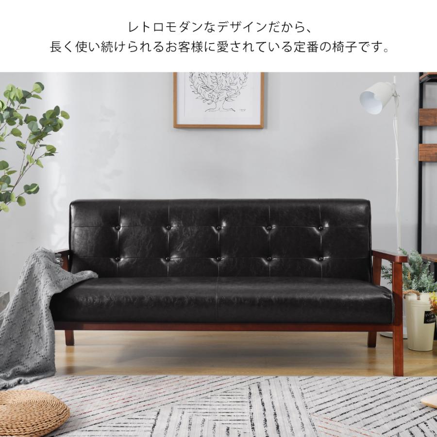 373 二人掛けソファ ソファ ソファー 2人掛けソファ 2人掛けソファー 2人掛け/3人掛け 2P