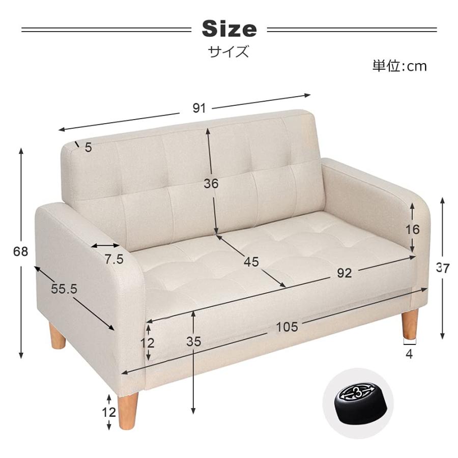 ソファー ソファ ソファーベッド 2人掛けソファ |  | 07