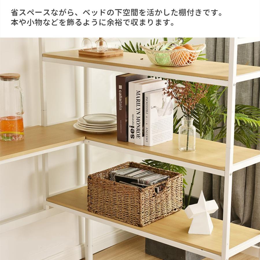 ロフトベッド シングル パイプベッド 収納棚 デスク付き 北欧風 