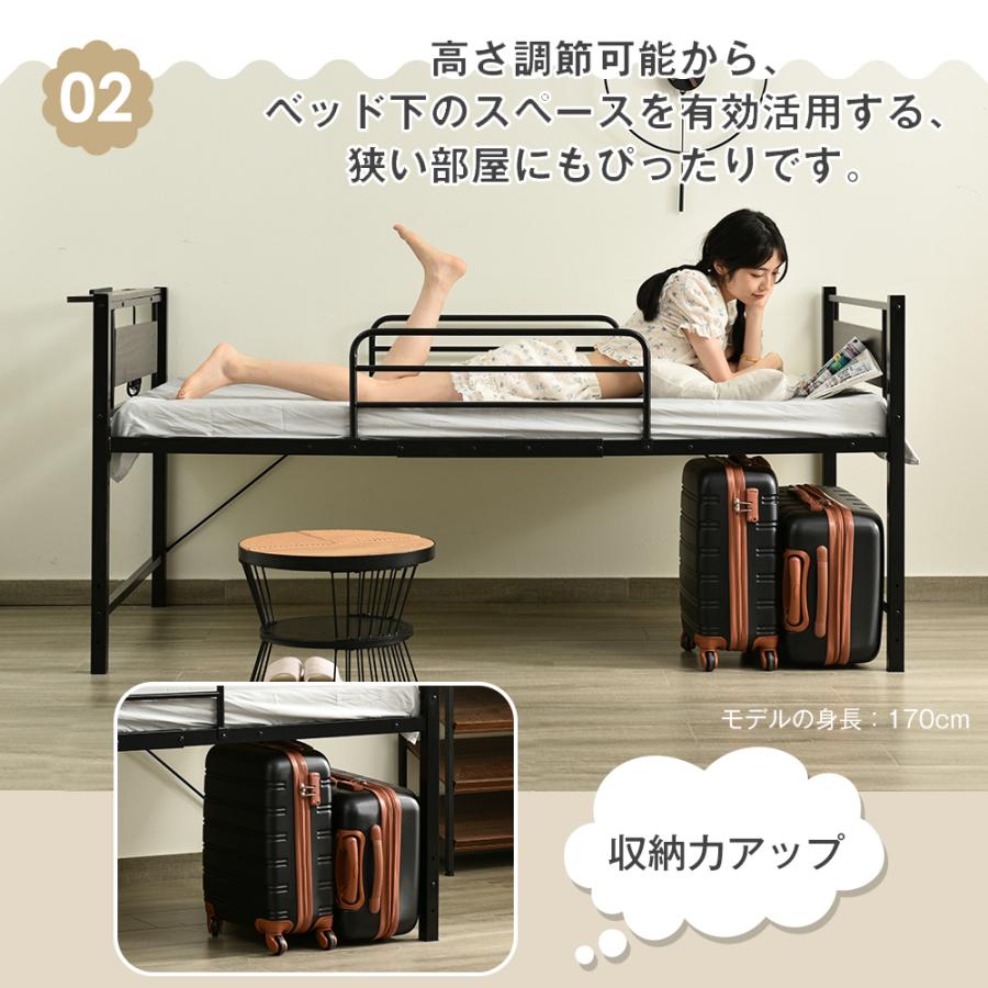ロータイプベット 宮棚 ベッド シングル ロング 高さ調節 3段階 ロータイプベット 宮棚 ベッド シングル ロング 高さ調節 3段階