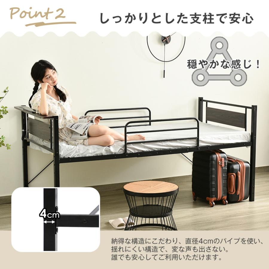 ロータイプベット 宮棚 ベッド シングル ロング 高さ調節 3段階 ロータイプベット 宮棚 ベッド シングル ロング 高さ調節 3段階