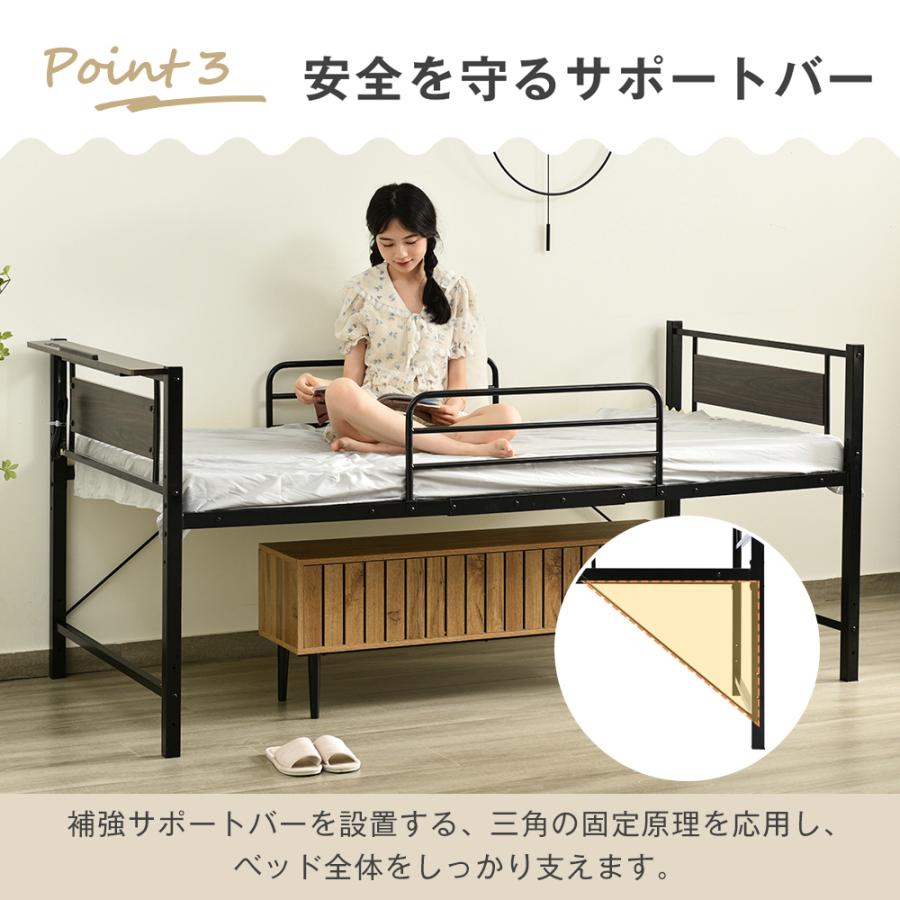 【ブラック】ロータイプベット 宮棚　ベッド シングル ロング 高さ調節 3段階 ロータイプベット 宮棚 ベッド シングル ロング 高さ調節 3段階