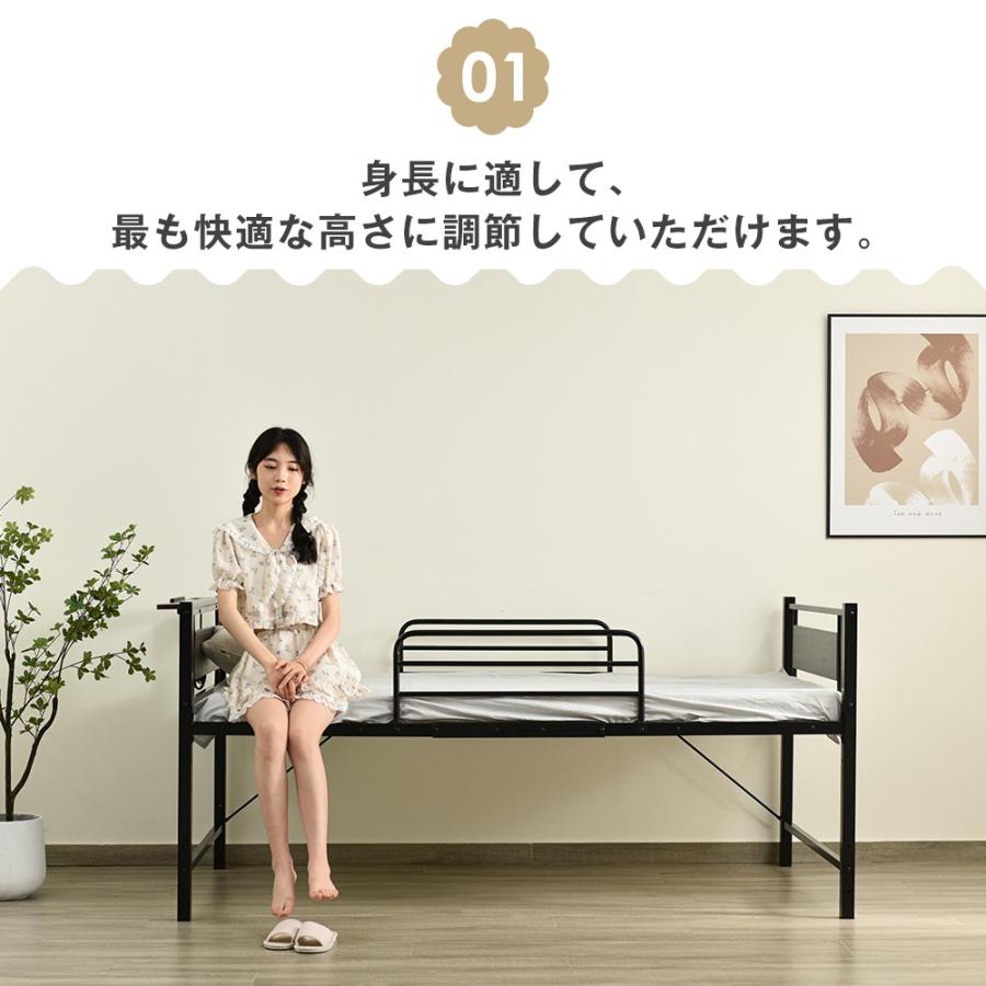 ロータイプベット 宮棚 ベッド シングル ロング 高さ調節 3段階 ロータイプベット 宮棚 ベッド シングル ロング 高さ調節 3段階