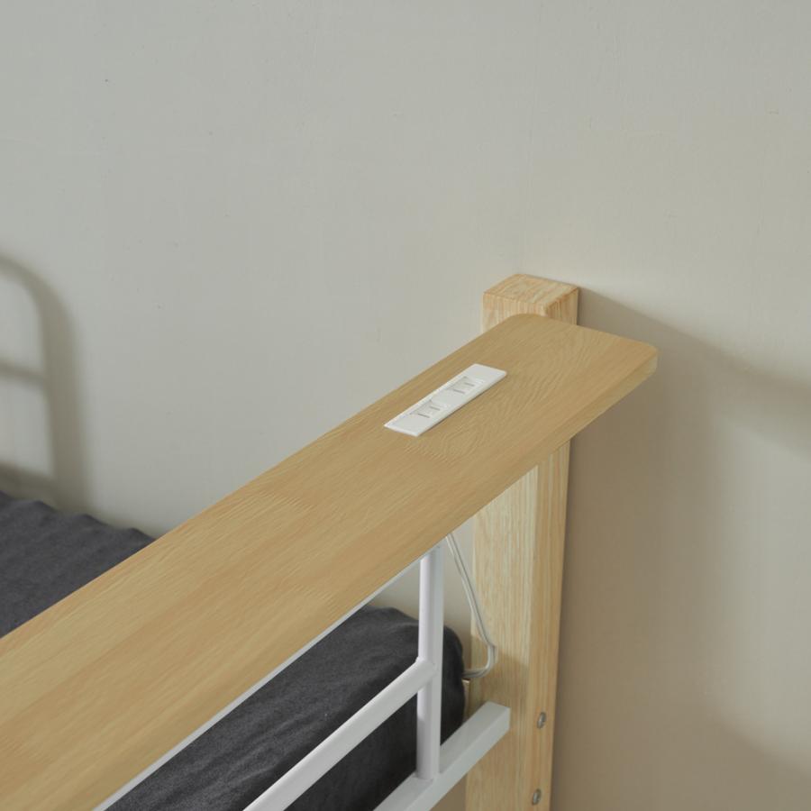 ロフトベッド パイプベッド シングル 耐荷重150kg 高さ140cm システム