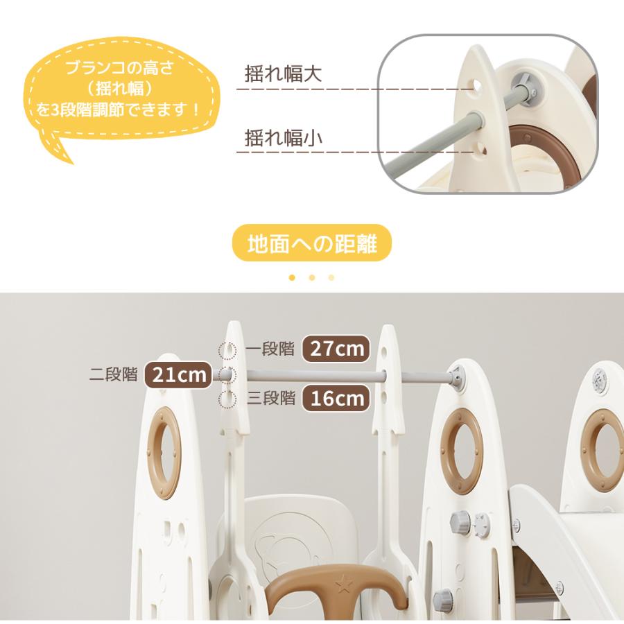 滑り台 室内 ブランコ ジャングルジム 大型遊具 キッズパーク 耐荷重