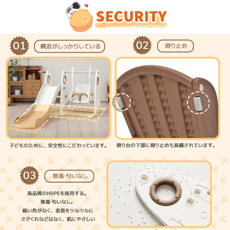 滑り台 室内 ブランコ ジャングルジム 大型遊具 キッズパーク 耐荷重