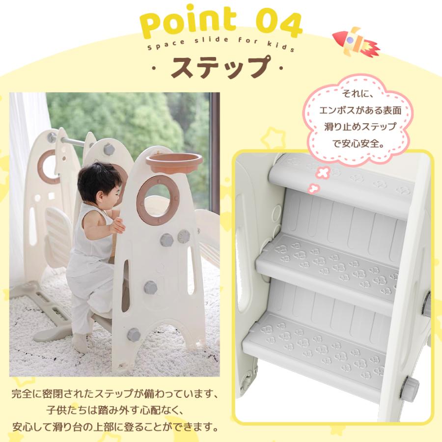 滑り台 室内 ブランコ ジャングルジム 大型遊具 キッズパーク 耐荷重