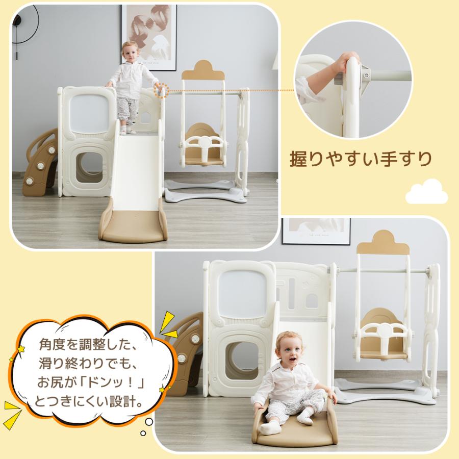 大型遊具 滑り台 ブランコ お絵描きボード 室内遊具 すべりだい 大型遊具 滑り台 ブランコ お絵描きボード 室内遊具 すべりだい