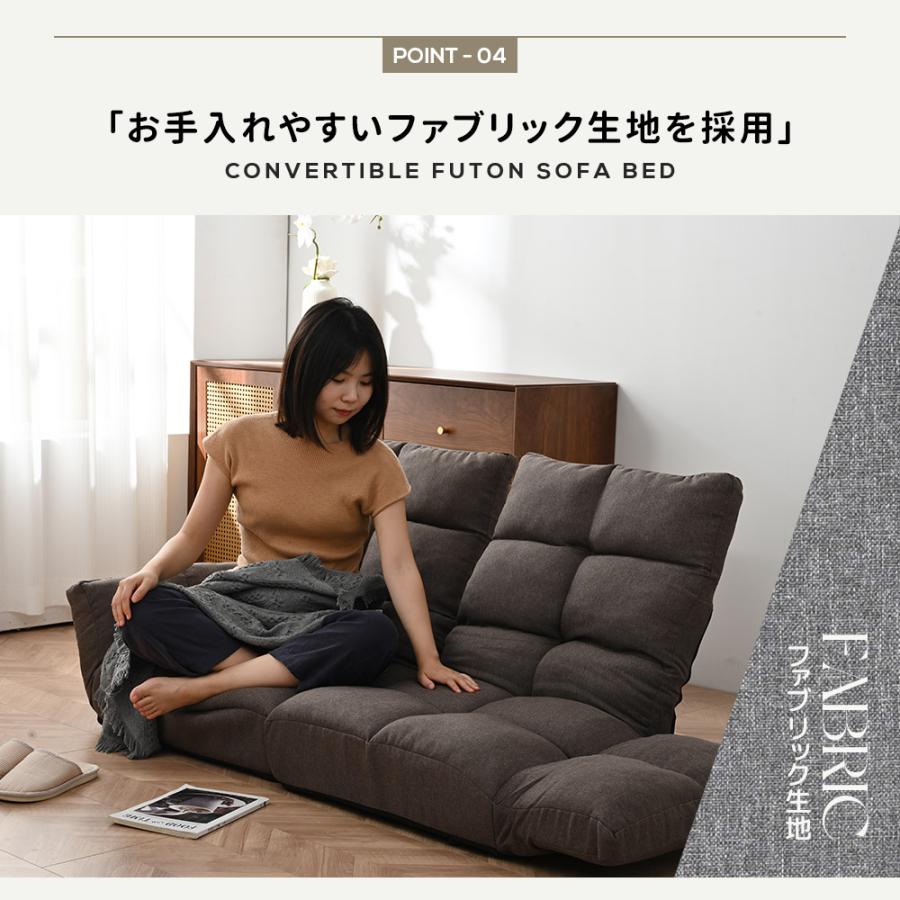 ソファー 2人掛け 2.5人掛け ソファ 幅142〜176cm 背面 肘掛 ソファー 2人掛け 2.5人掛け ソファ 幅142〜176cm 背面 肘掛