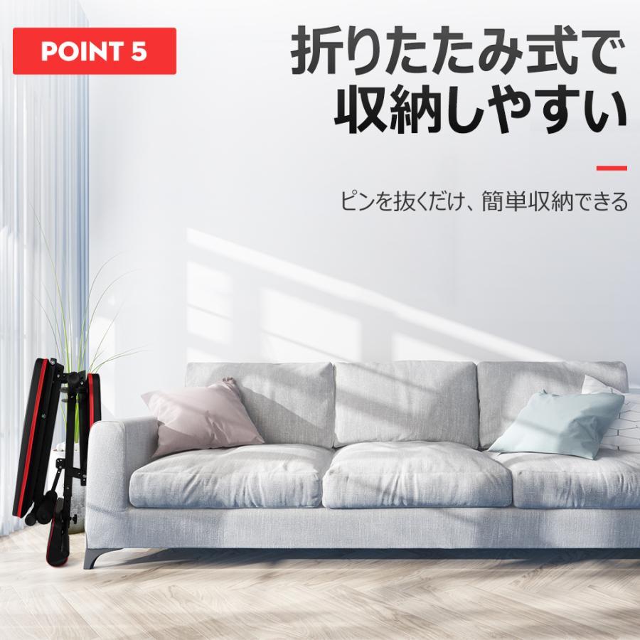 トレーニングベンチ 折りたたみ 腹筋 フラット 足 脚 筋 トレーニングベンチ 折りたたみ 腹筋 フラット 足 脚 筋