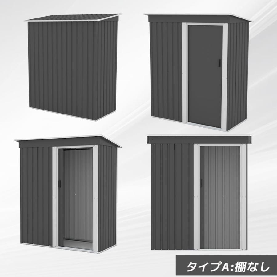 物置 屋外 大型 倉庫 大型物置 戸外収納庫 防水/耐侯 収納可能 