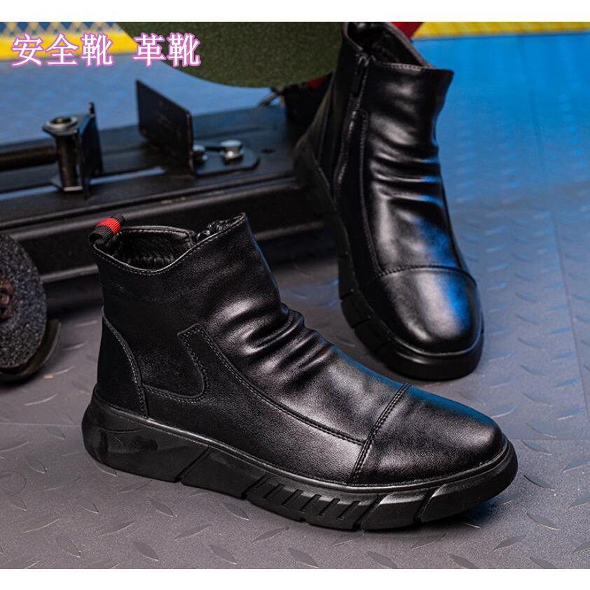 新品未使用⭐︎舗装工事用安全靴 51x6xBgZcaL._AC_UL210_SR210,