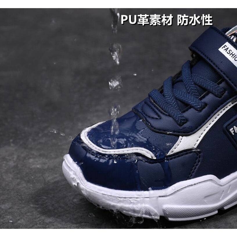 スニーカー 運動靴 19~24.5cm キッズ 男の子 女の子 ランニング