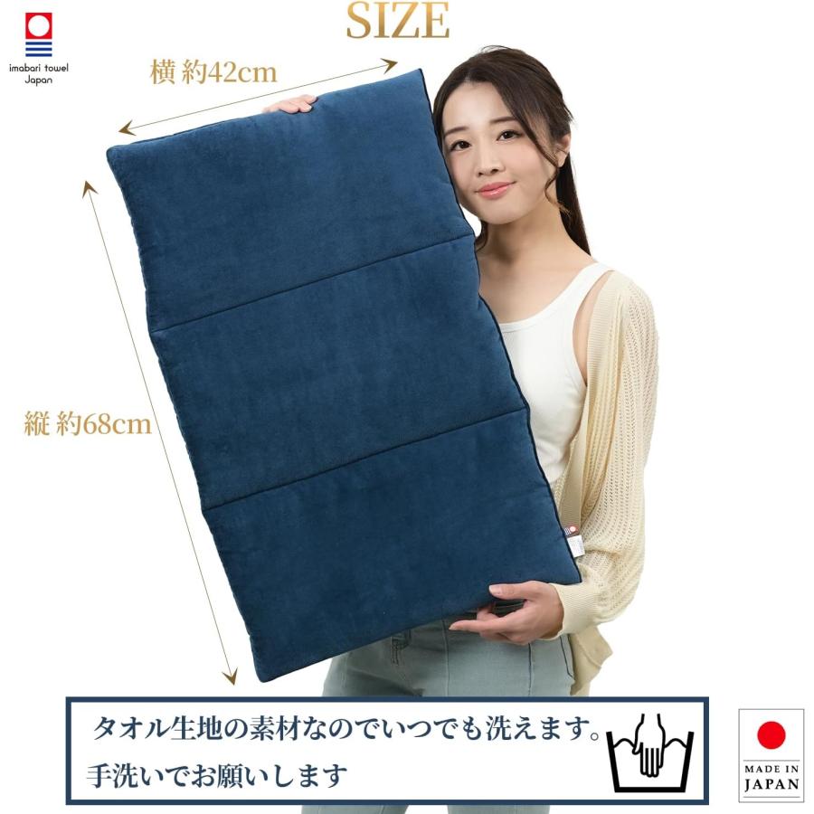 眠る、くつろぐ、包み込む。高さを変えられる今治タオル枕。「今治タオルの高さ調整枕・今治 至福ピロー」 |  | 01