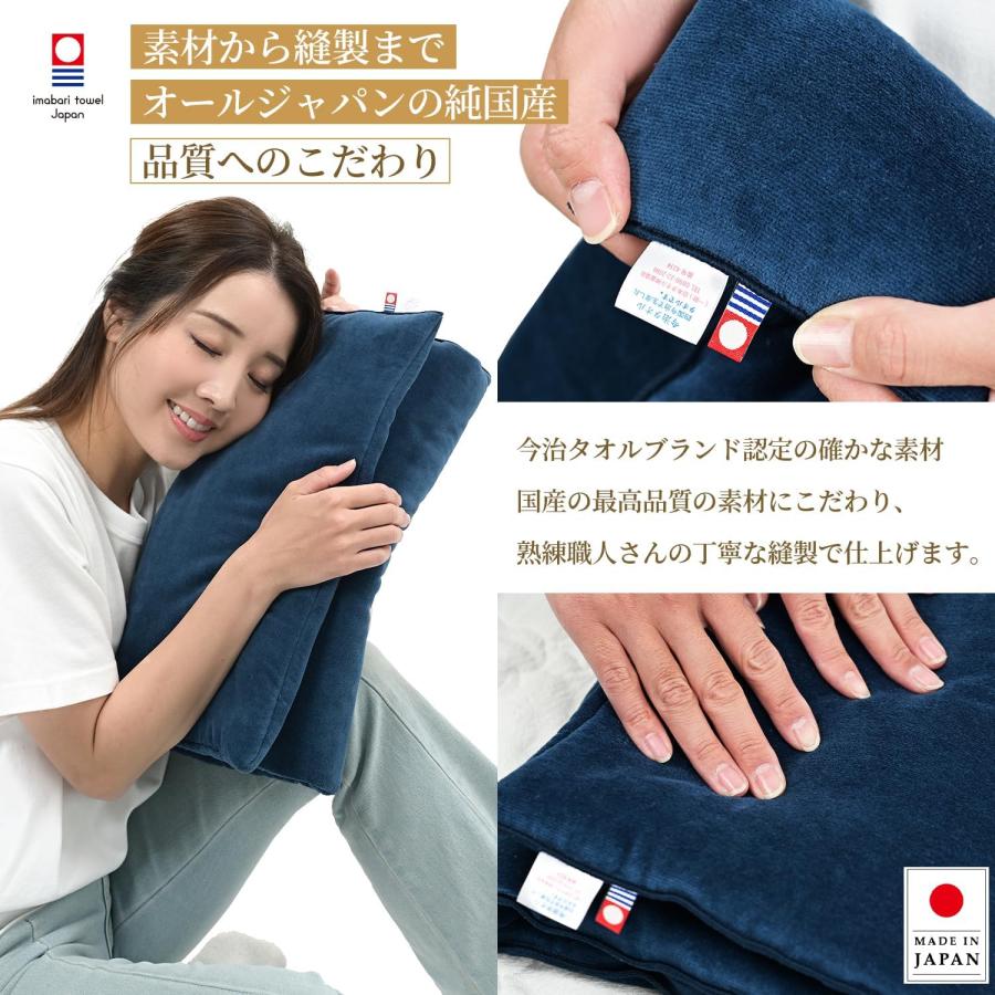 眠る、くつろぐ、包み込む。高さを変えられる今治タオル枕。「今治タオルの高さ調整枕・今治 至福ピロー」 |  | 02