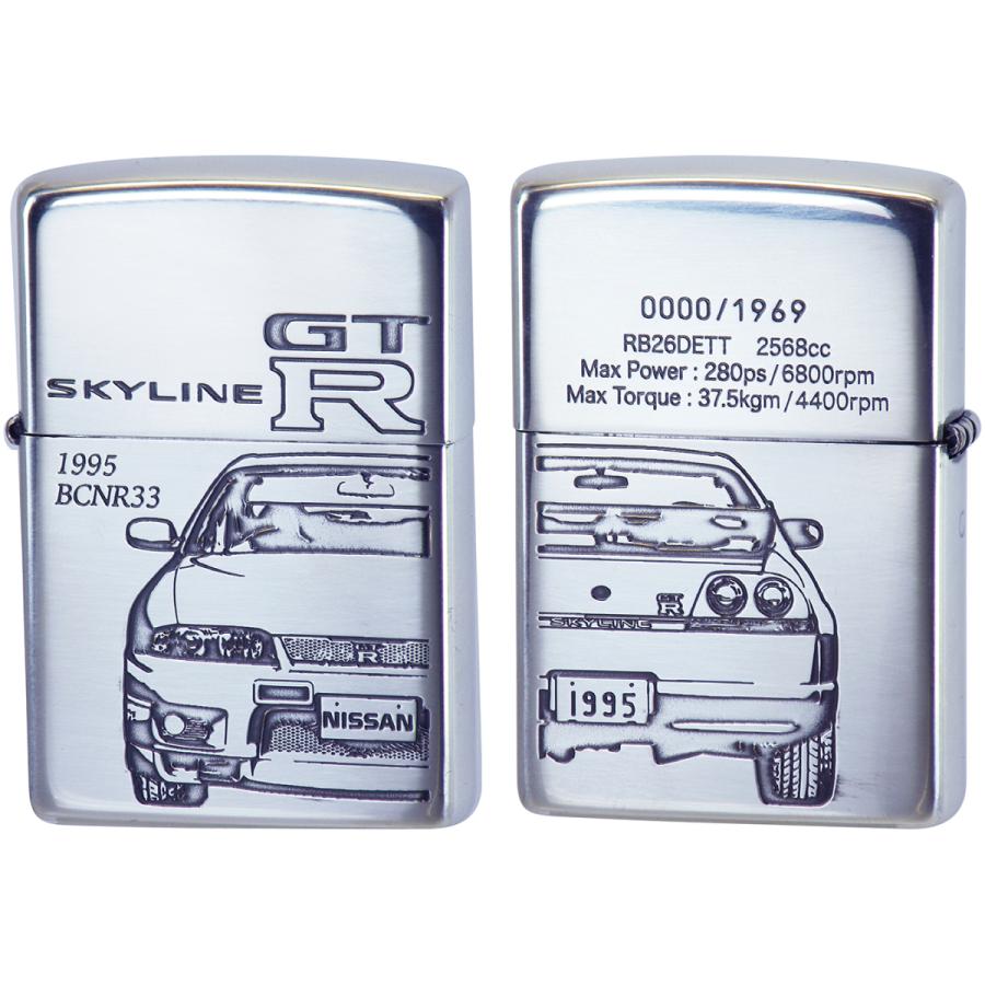 ZIPPO ニッサンスカイライン R33 GT-R BCNR33 | 