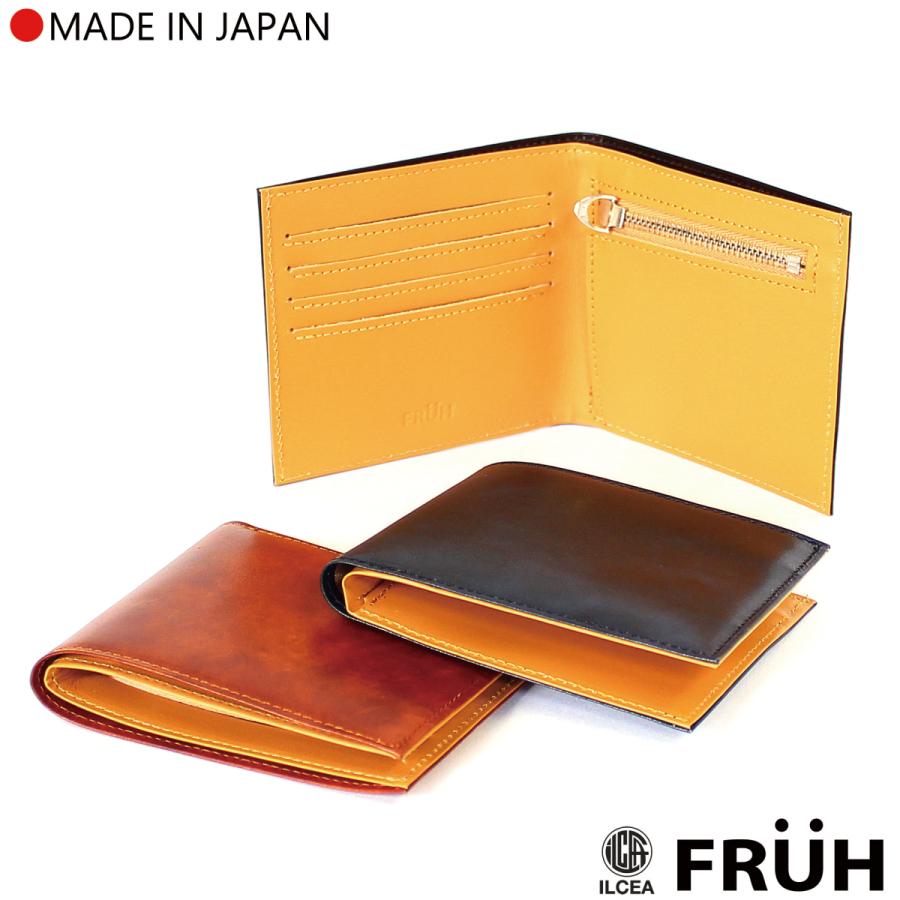 FRUHイルチアレザースマートショートウォレット | 