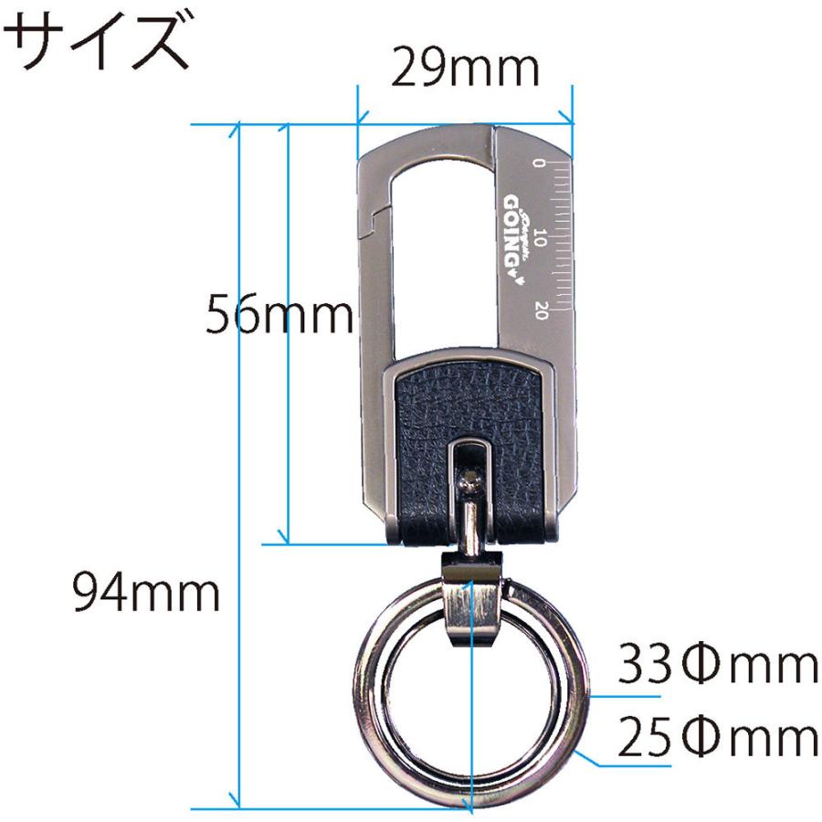 ペンギン ゴーイング マルチツール(カラビナ付き) |  | 04