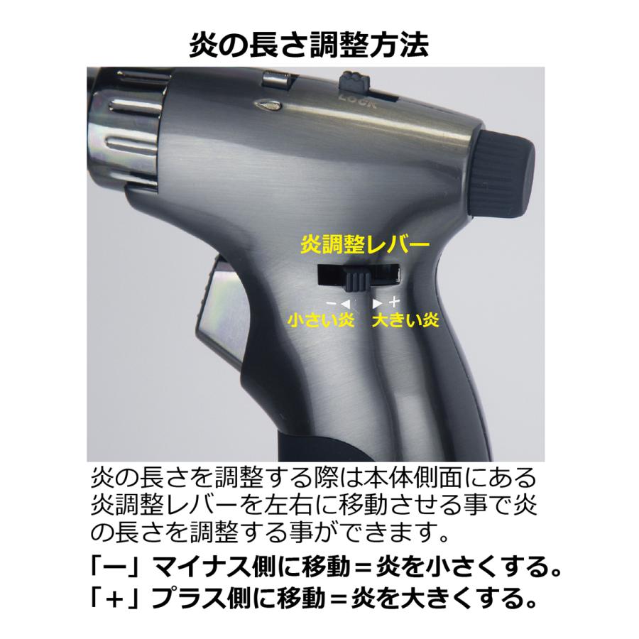 高火力ハンディバーナー PC-7 |  | 02