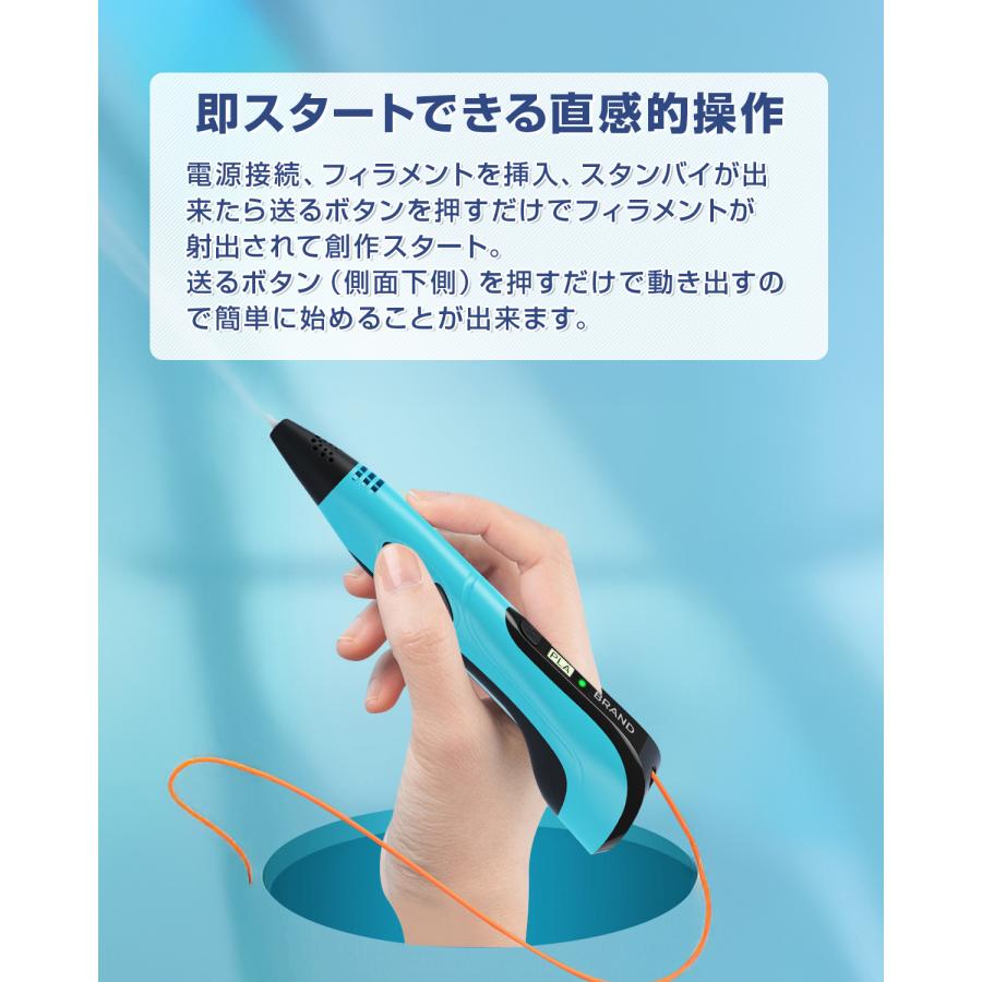 3dペン 子供 低温 知育玩具 6歳 知育おもちゃ 小学生 クリスマス