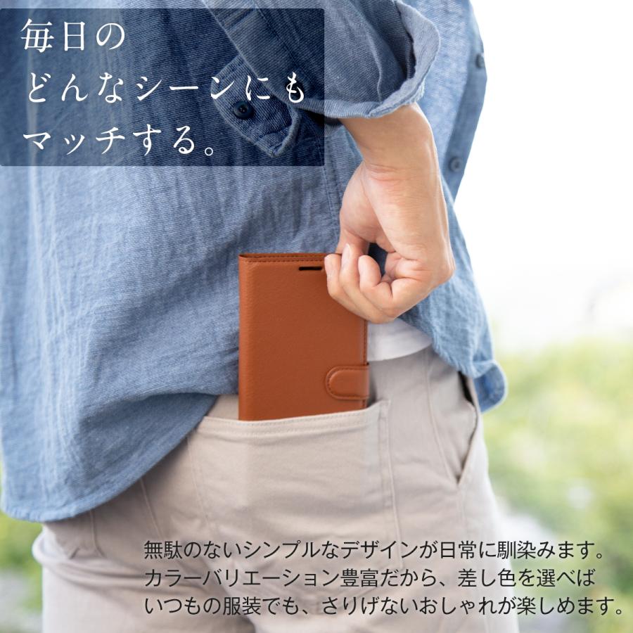 かんたんスマホ2 ケース かんたんスマホ2 手帳型 ケース カバー 手帳 スマホ かっこいい 革 おしゃれ おすすめ 人気 A001KC BASIO4 KYV47 レザー手帳型ケース｜x-mall｜03