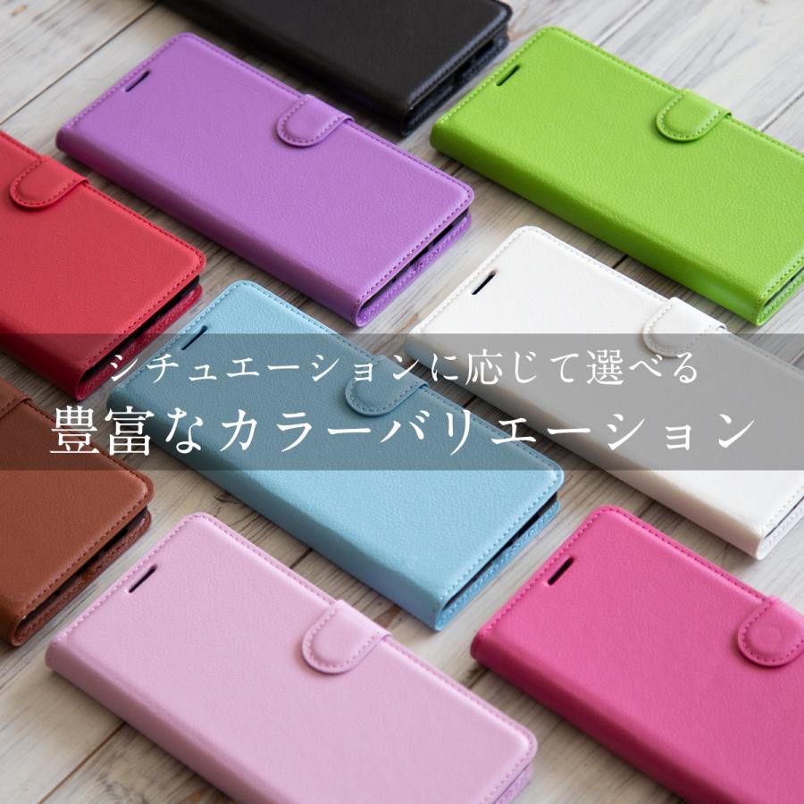 かんたんスマホ2 ケース かんたんスマホ2 手帳型 ケース カバー 手帳 スマホ かっこいい 革 おしゃれ おすすめ 人気 A001KC BASIO4 KYV47 レザー手帳型ケース｜x-mall｜08