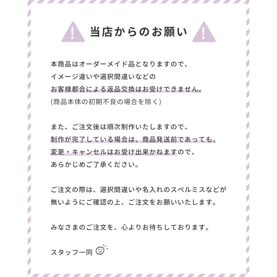 CASEPHOLIC 推し活グッズ キーホルダー アクリル 文字入れ 推し色 