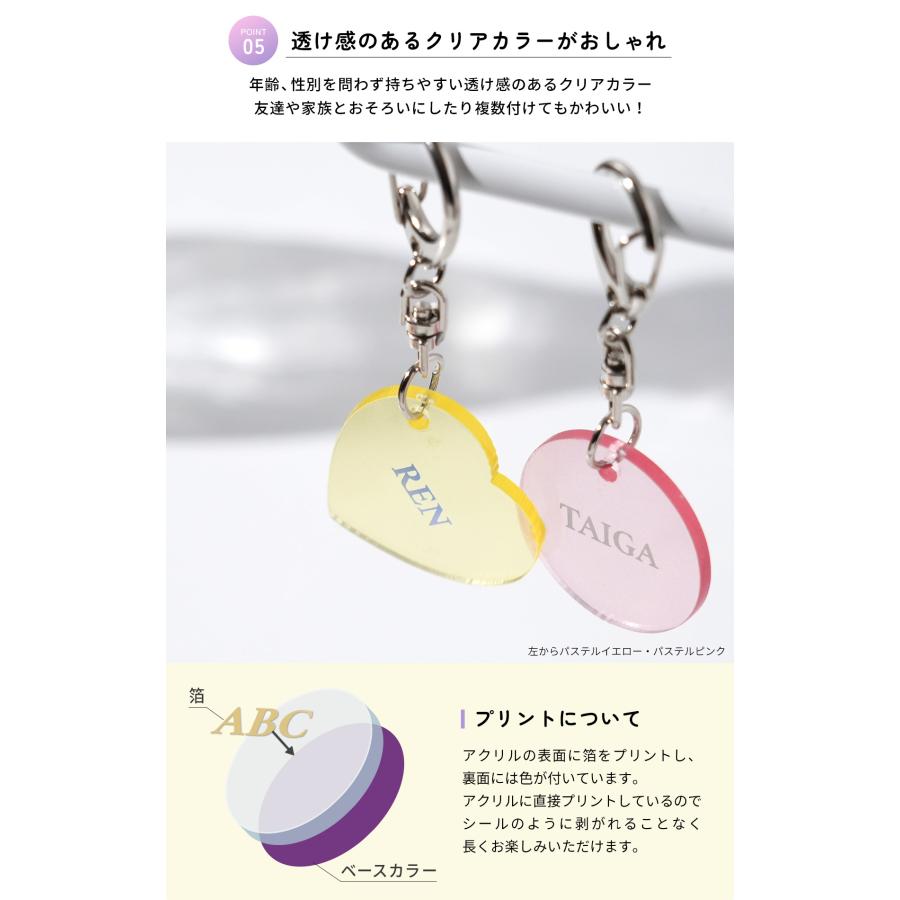 名入れ♡天然シェル✨キラキラ ハートドロップチャーム ブルー♡iPhoneケース 0_cfb4f9cee1cbdc85d4d5eb7957dc