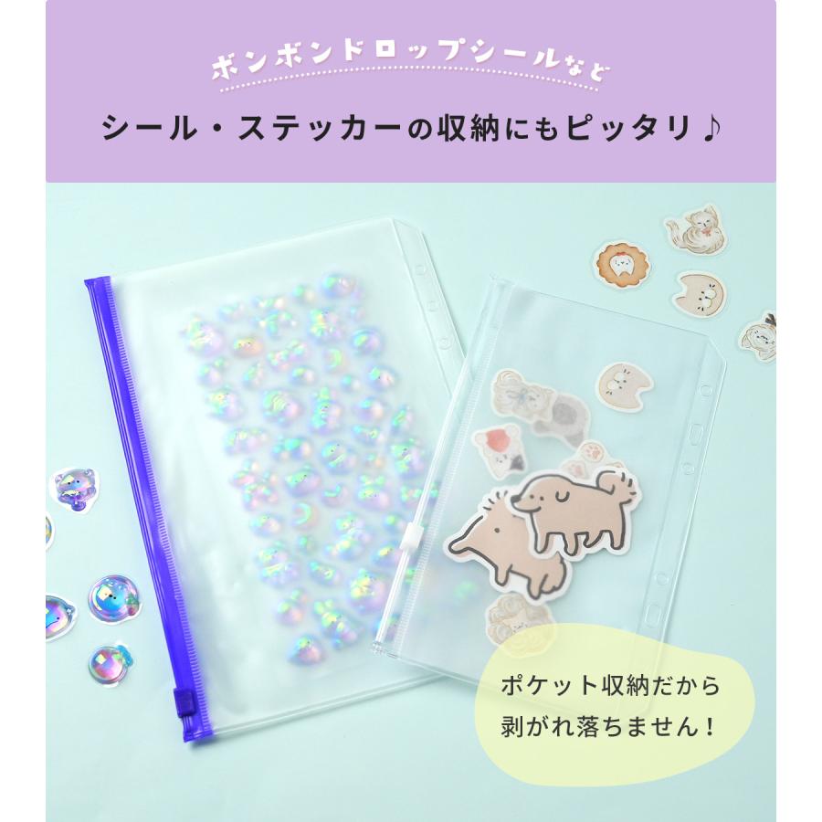 推し活 アクスタ 収納 ファイル リフィル 5枚セット アクスタケース
