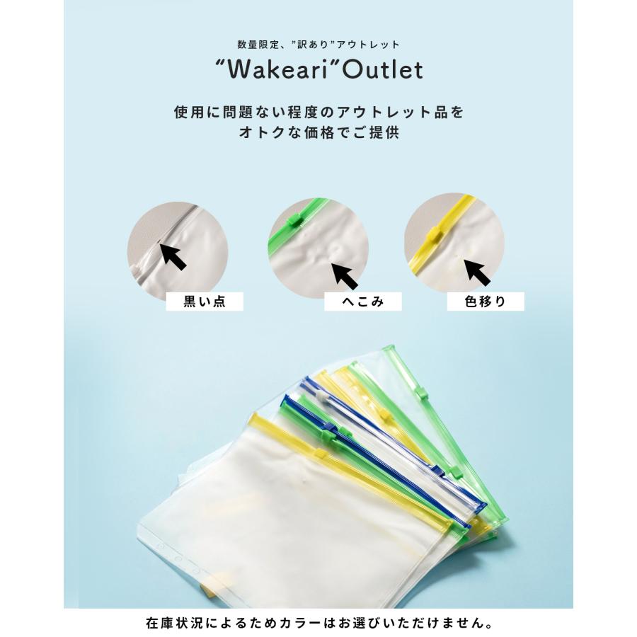 推し活 アクスタ 収納 ファイル リフィル 5枚セット アクスタケース