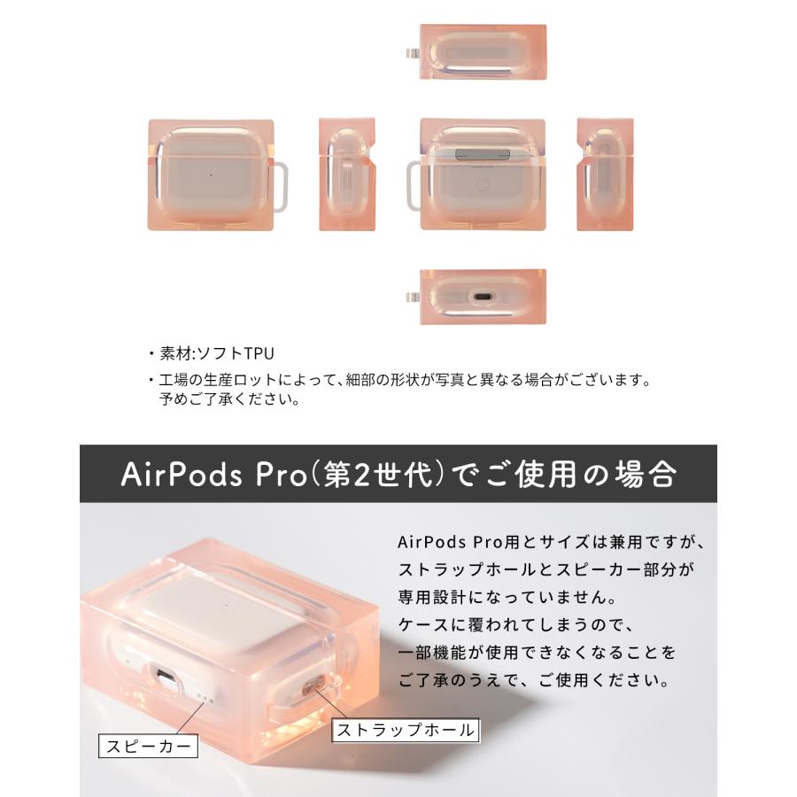 AirPods pro ケース 第2世代 第3世代 airpods pro2 airpods AirPods pro ケース 第2世代 第3世代 airpods pro2 airpods