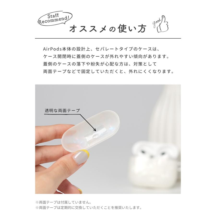 AirPods 第3世代 第2世代 ケース Pro 第2世代ケース おしゃれ 大人