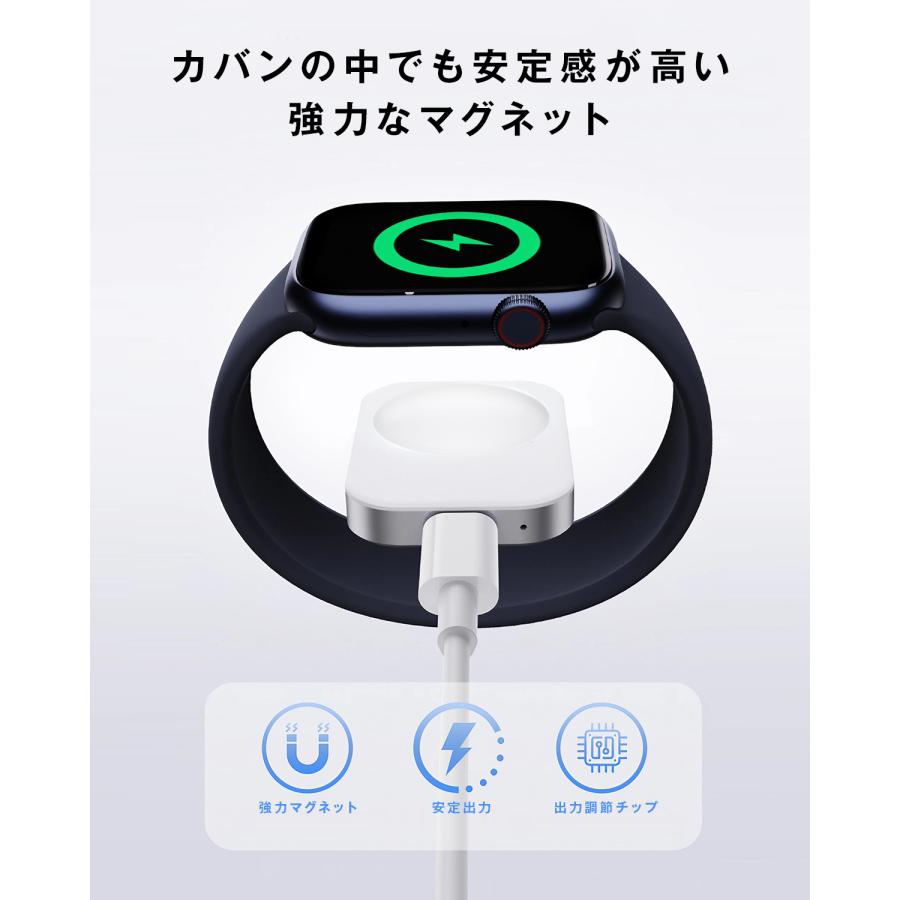 アップルウォッチ 充電器 ワイヤレス コンパクト Lightning TypeC