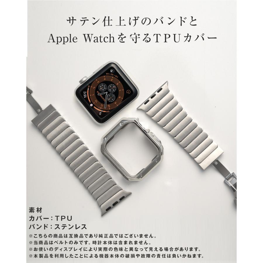 Apple Watch バンド 可愛い ステンレス アップルウォッチ メンズ