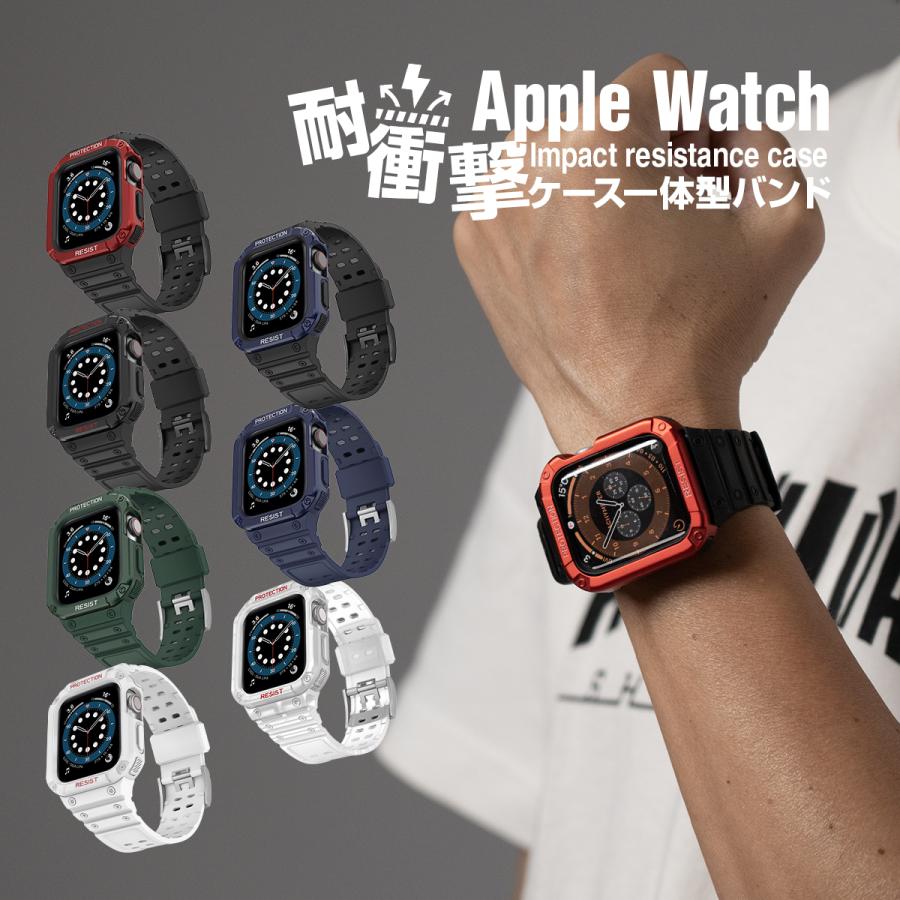 アップルウォッチ バンド メンズ 一体型 ベルト Apple Watch クリア