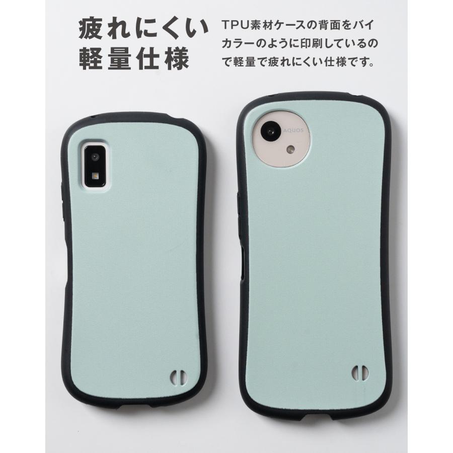 aquos wish3 wish4 wish5 sense9 sense8 ケース カバー かわいい 耐