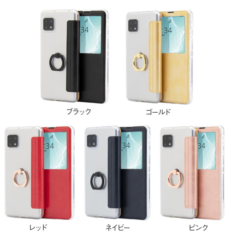 AQUOS sense4 ケース カバー secse5G lite basic おしゃれ かっこいい