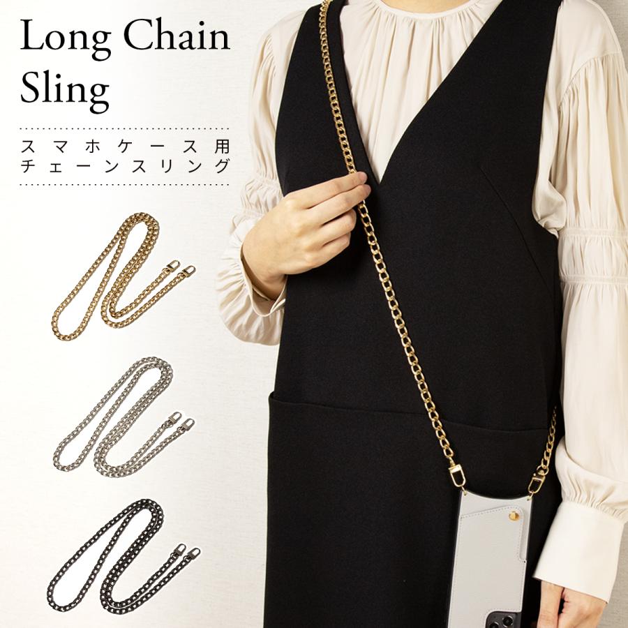 ☆iPhone11 ケース モノトーンチェーンストラップ ショルダー ブラック ☆iPhone11 ケース モノトーンチェーンストラップ ショルダー ブラック