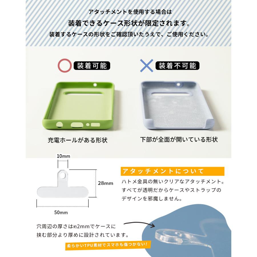 ツイードチェーン ショルダーストラップ スマホショルダー かわいい