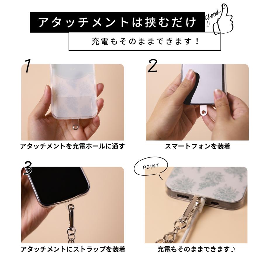 スマホ チェーン スマホチェーン 携帯ケース ショルダー 肩掛け