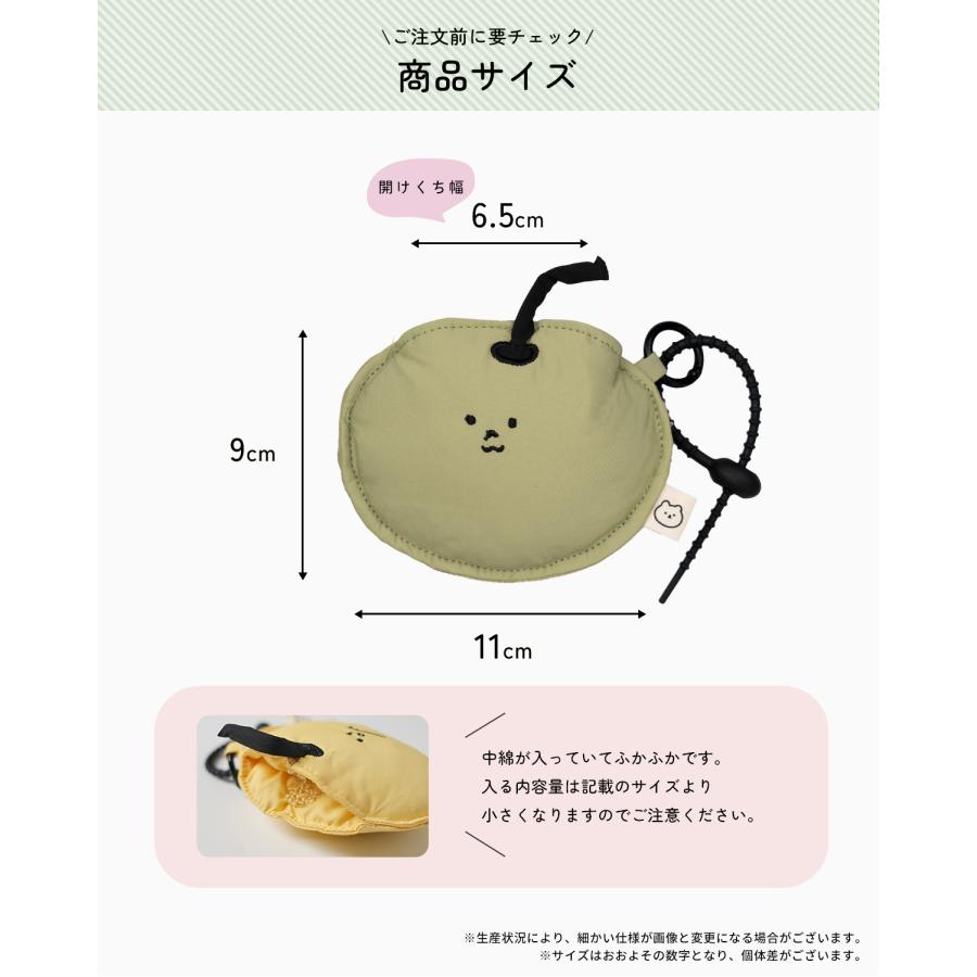 ワイヤレスイヤホン ポーチ ゆるかわ 小物入れ 持ち運び アクセサリー