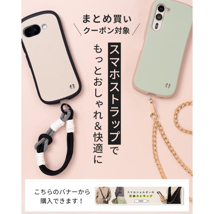 arrows We2 Plus ケース かわいい F-52E 耐衝撃 f-51e アローズ