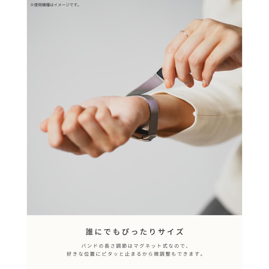 Fitbit Charge 5 Fitbit Charge 4 Fitbit Charge 3 ミラネーゼループ 交換バンド フィットビット 付け替え 簡単 おしゃれ 交換ベルト 人気 韓国 カジュアル｜x-mall｜06