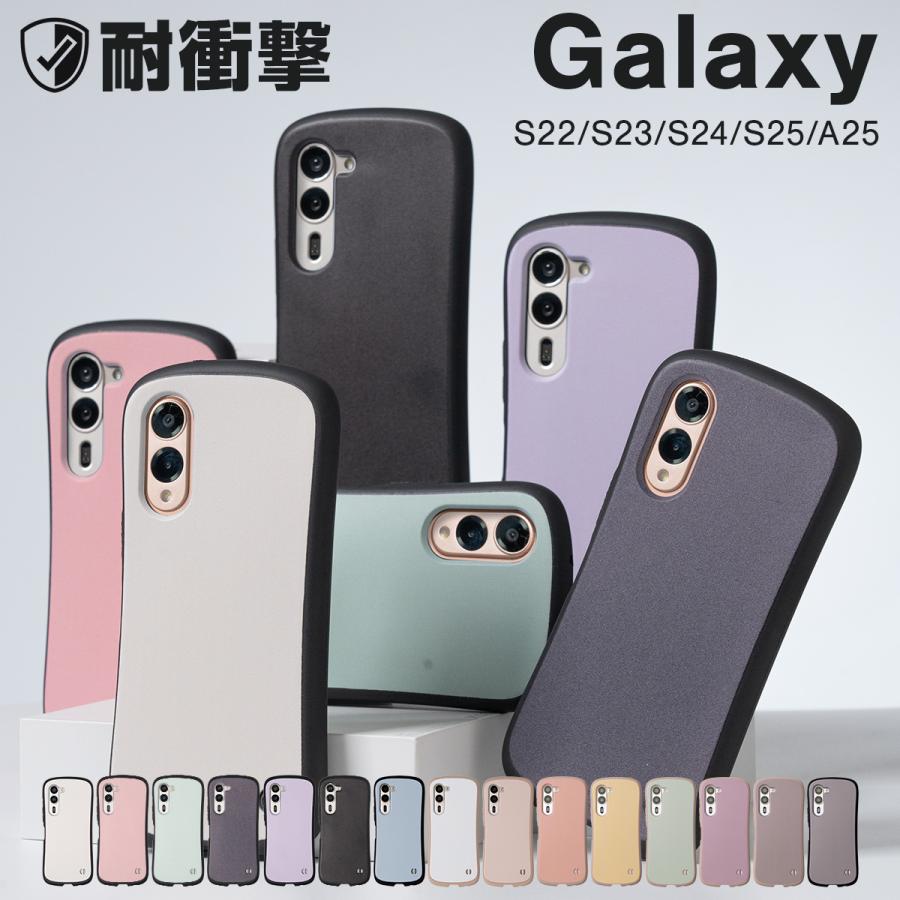 galaxy a25 S26 S25 S24 S23 S22 ケース カバー かわいい 可愛い 推し