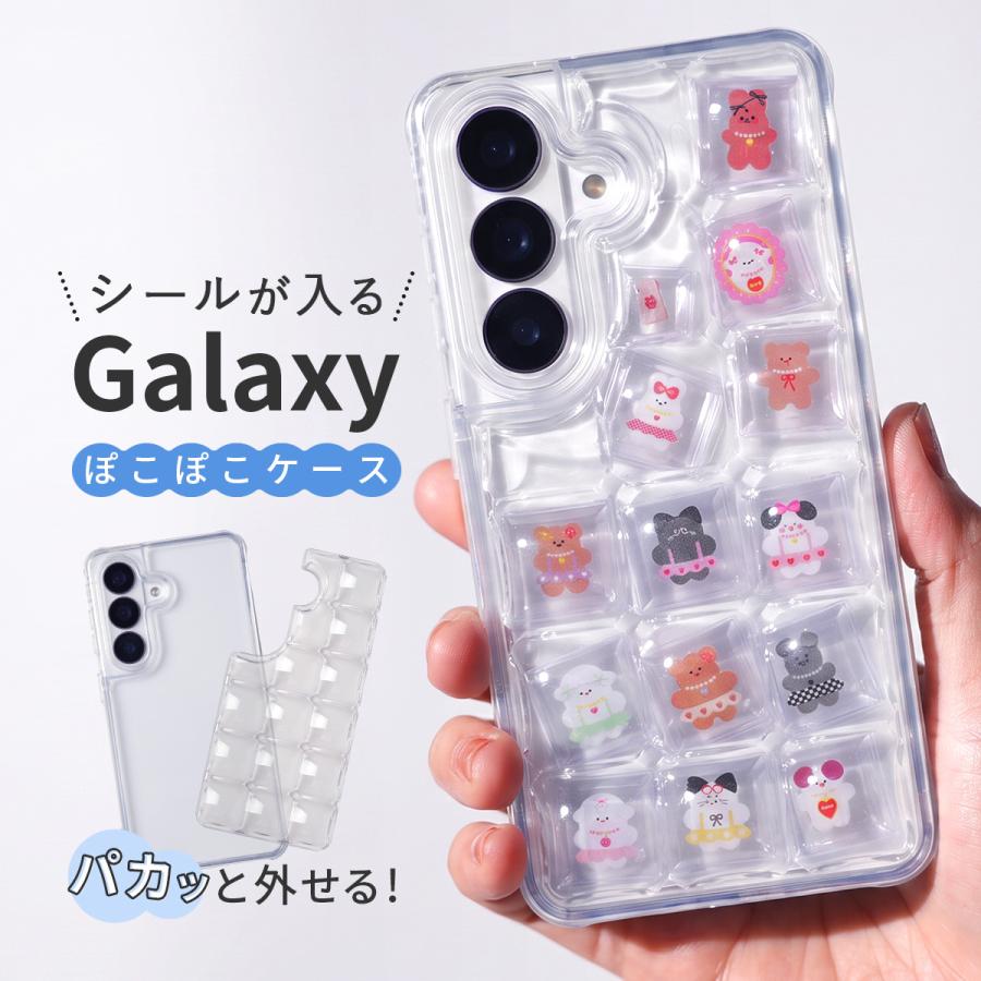 ぽこぽこ スマホケース Android 推し活 アクスタ 持ち運び