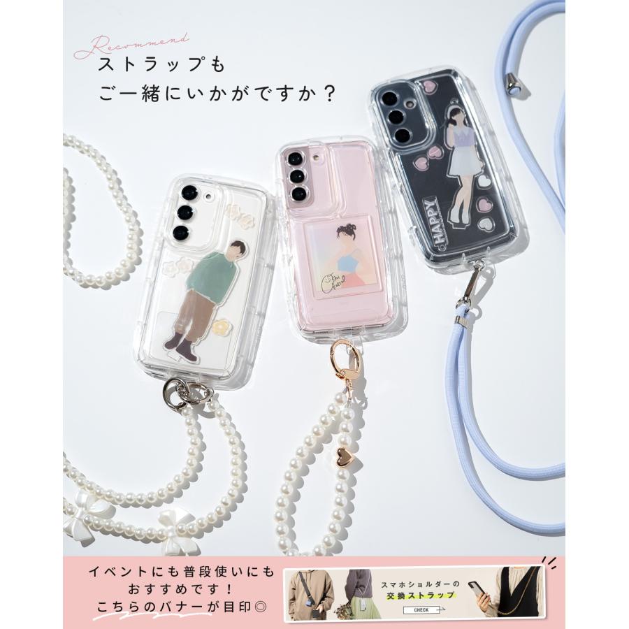 CASEPHOLIC（ケースフォリック） シャカシャカ ケース Android 推し活