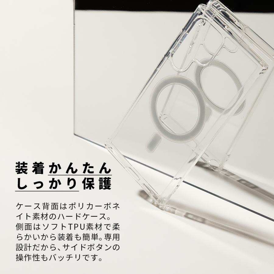 Galaxy S22 SC-51C SCG13 ギャラクシー s22 s22ウルトラ ケース