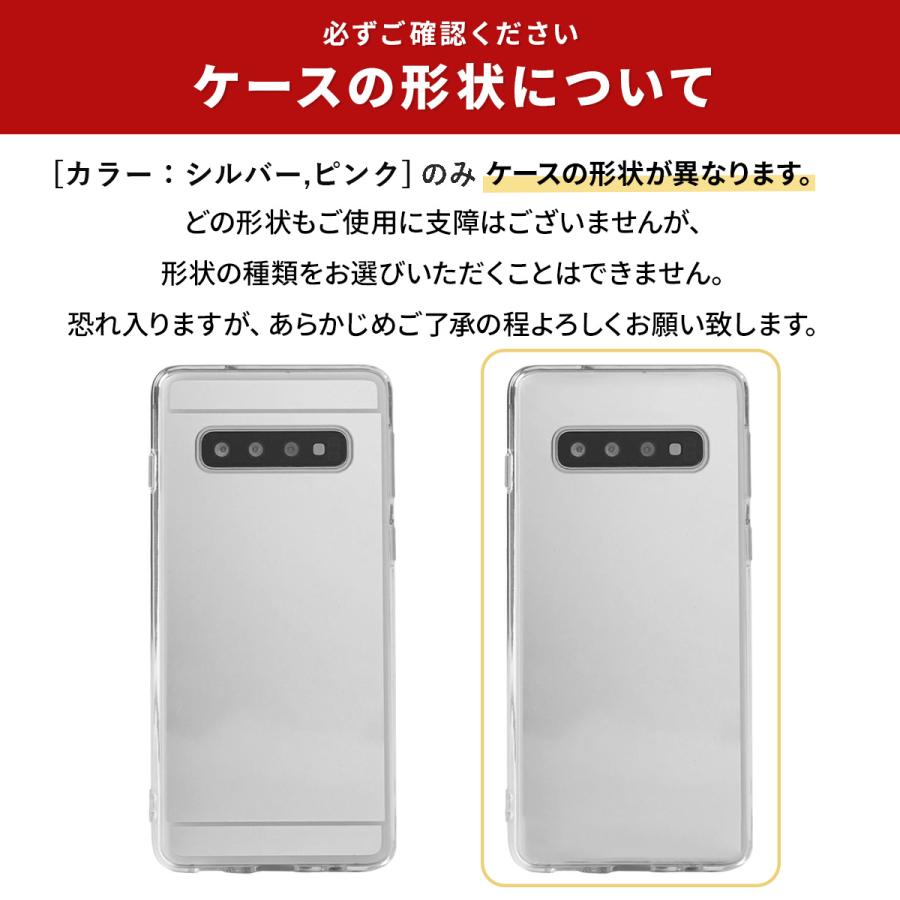 Galaxy S10 ケース カバー スマホケース 韓国 TPU クリア ソフトケース