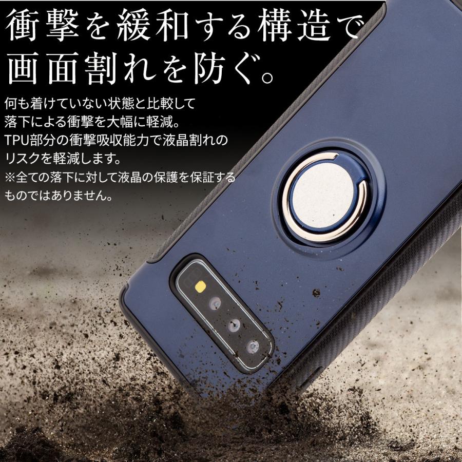Galaxy S10+ ケース カバー スマホケース おしゃれ かっこいい リング 
