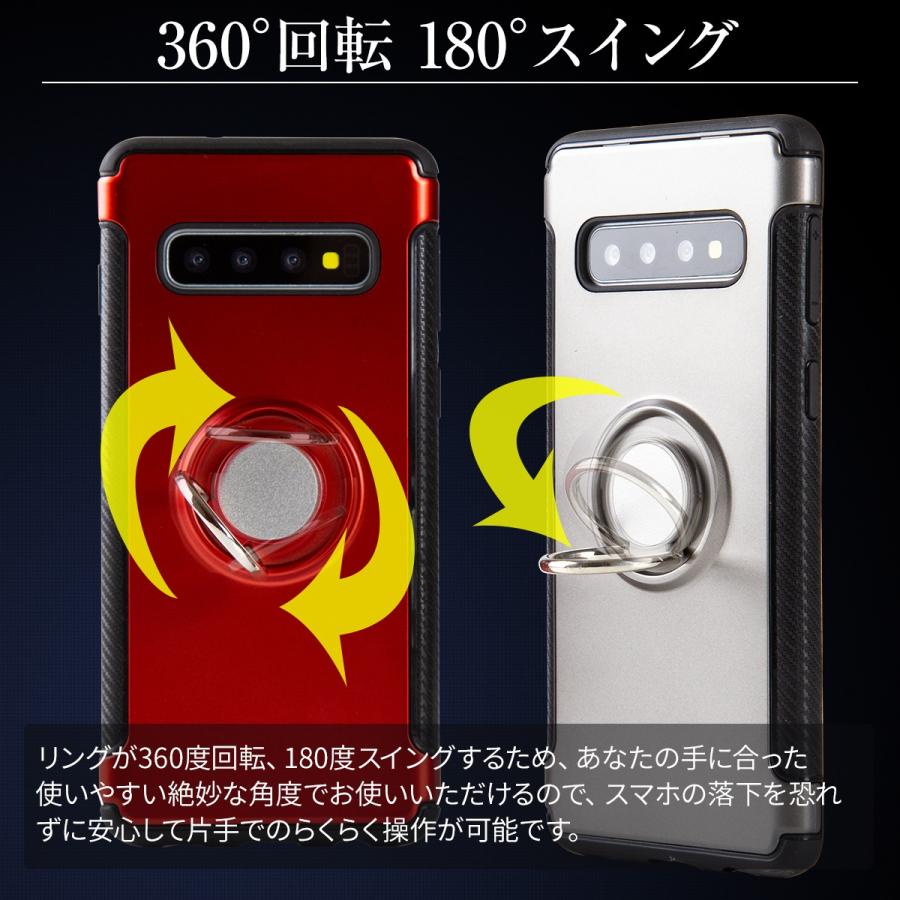 Galaxy S10+ ケース カバー スマホケース おしゃれ かっこいい リング